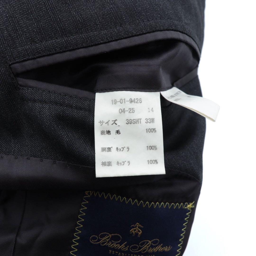 Brooks Brothers 2B テーラードジャケット ブレザー M グレー