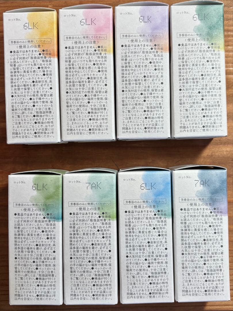 こ*ら様 生活の木　ブレンド精油　 8種