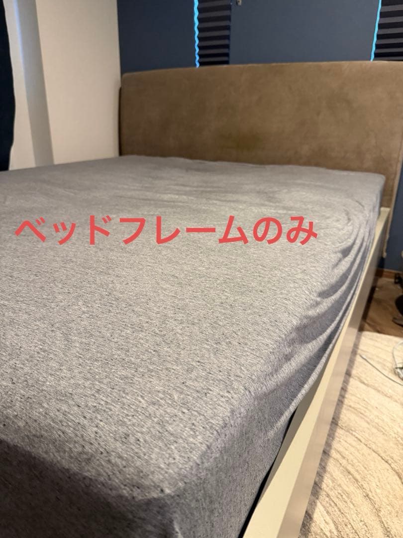 【ことり】BoConcept 収納付きベッドフレーム クイーンサイズ
