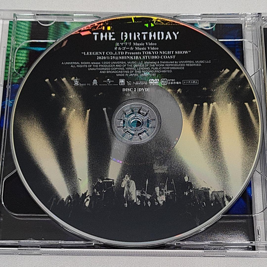The Birthday ヒマワリ オルゴール 初回限定盤 CD DVD