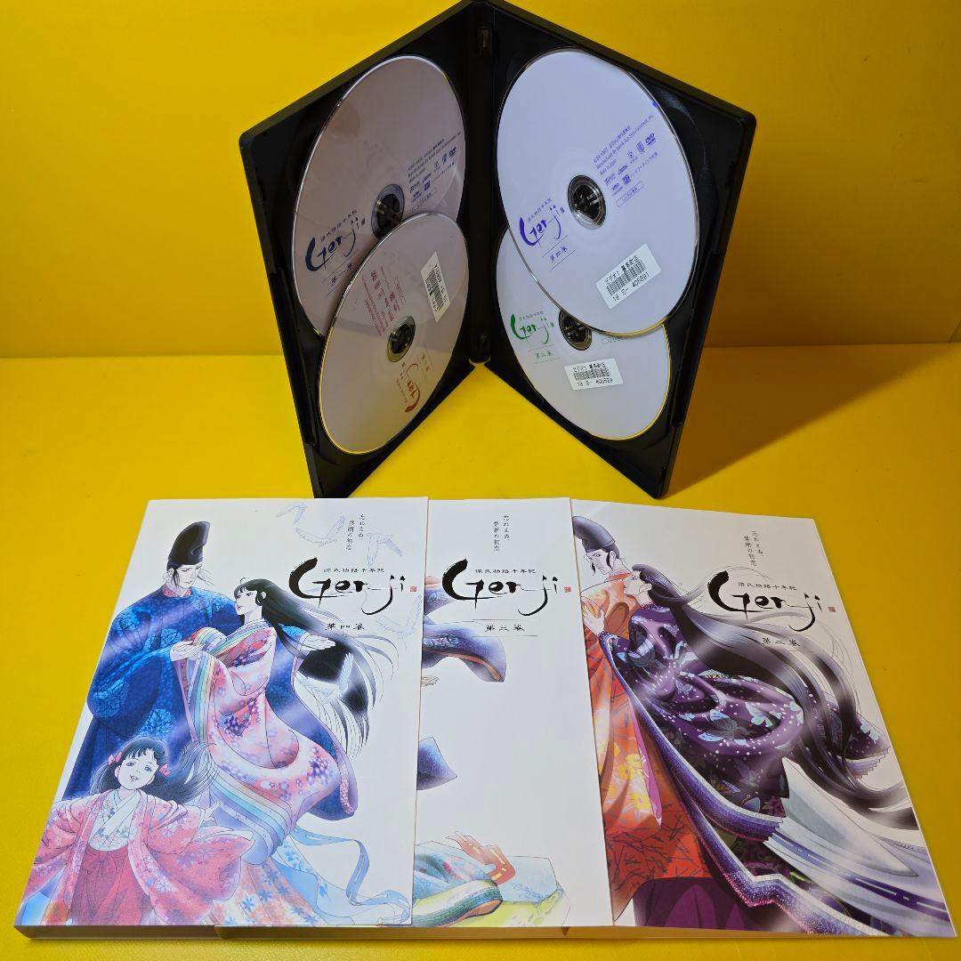 新品ケース交換済み　源氏物語千年紀 Genji DVD 全4巻セット