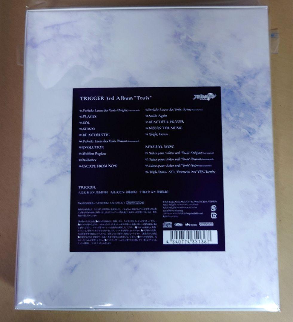 TRIGGER 3rd Alubm TROIS　初回限定盤