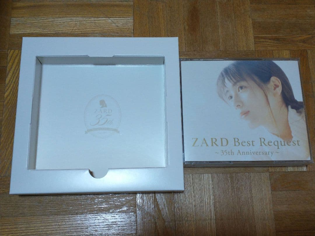 ZARD Best Request 35th Anniversary 限定盤