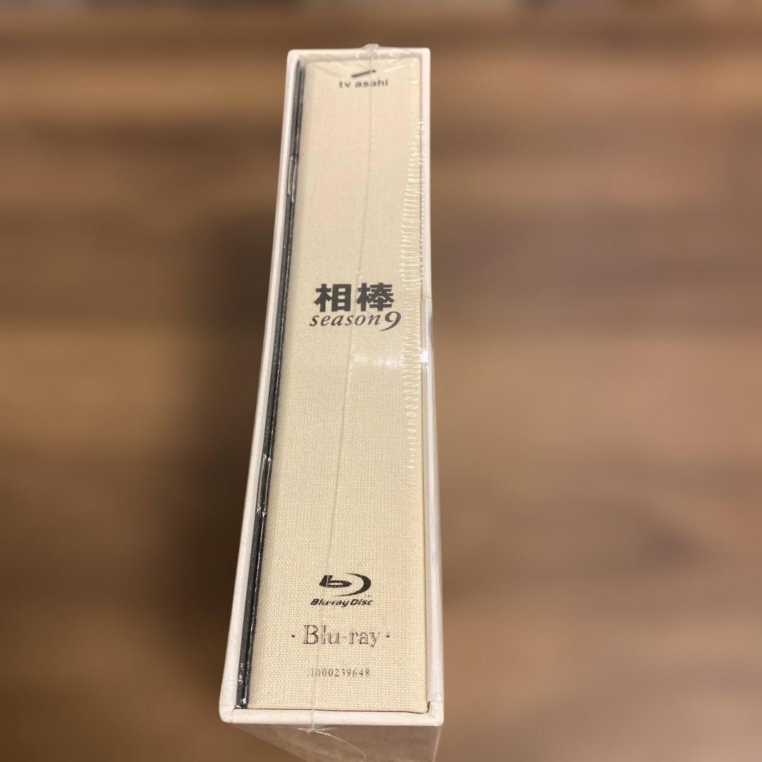 相棒 season9 ブルーレイBOX〈6枚組〉
