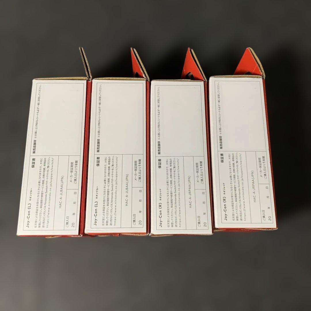 Joy-Con（L）ネオンブルー Joy-Con(R)ネオンレッド 4セット