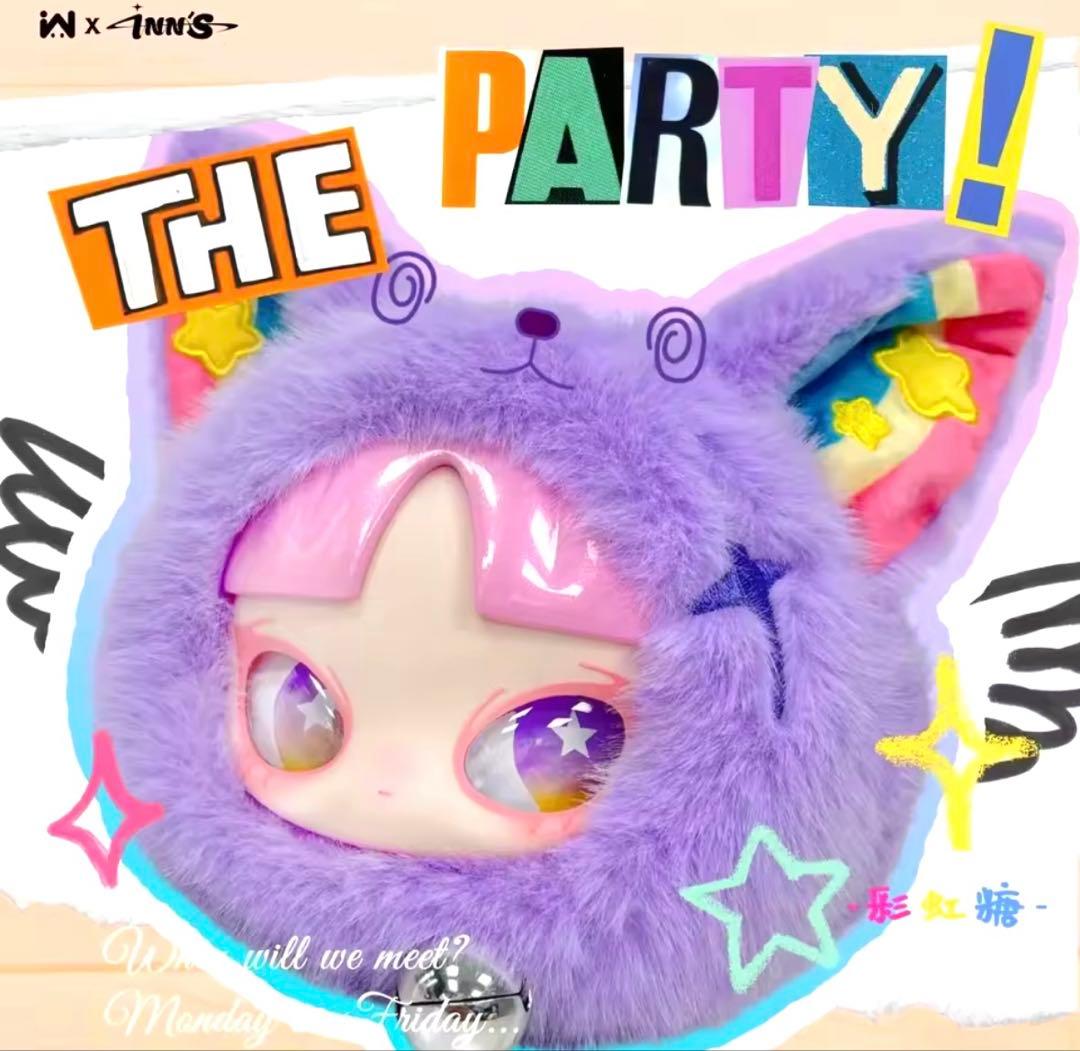 新品・匿名配送♡レア・シークレット紫♡インズINN'S ぬいぐるみポーチ/バッグ