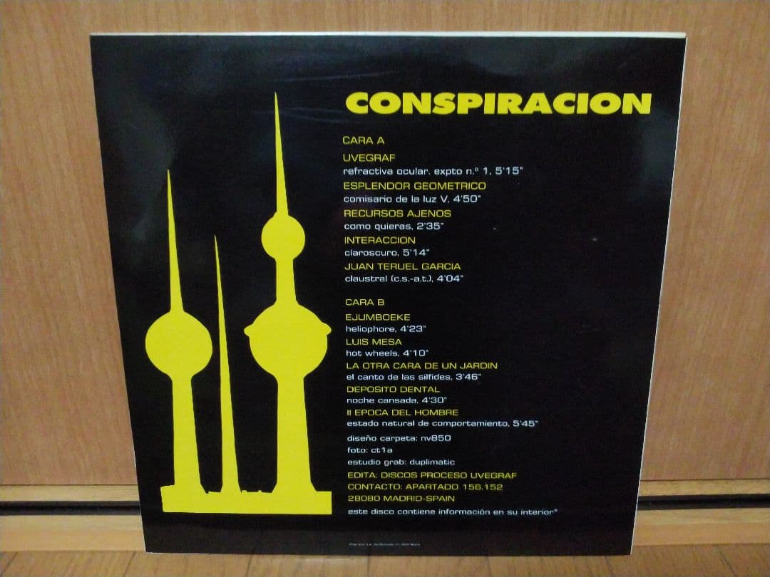 レコード．エレクトロニカVA．CONSPIRACION