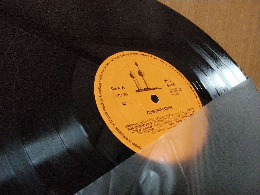 レコード．エレクトロニカVA．CONSPIRACION