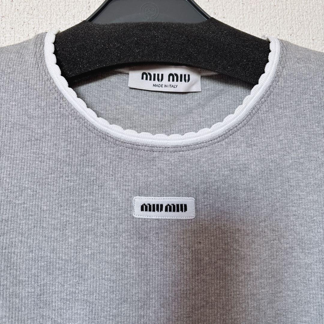 miumiu リブ tシャツ グレー