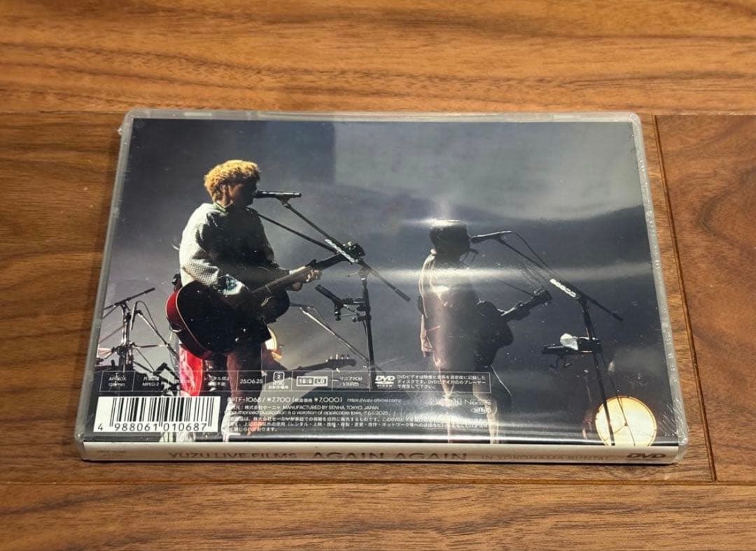 ゆず LIVE FILMS AGAIN AGAIN 新品未開封 DVD