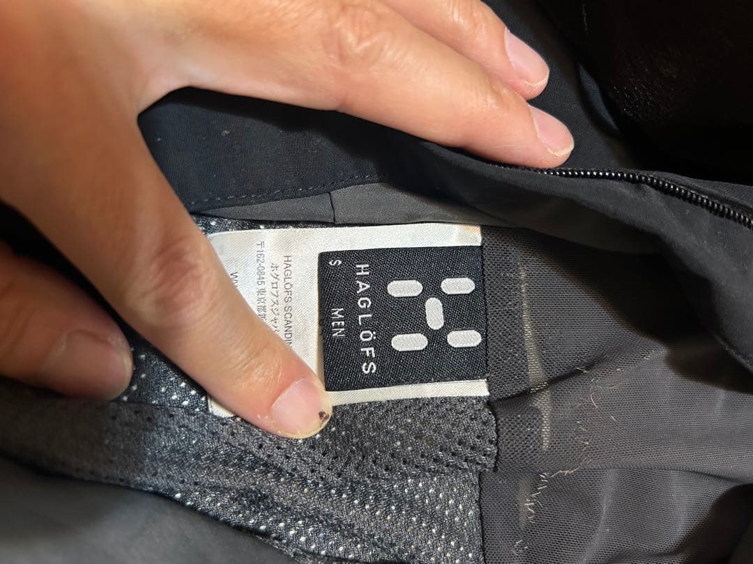 ※ジャケットのみ※ Haglöfs スノーボードウェア GORE-TEX