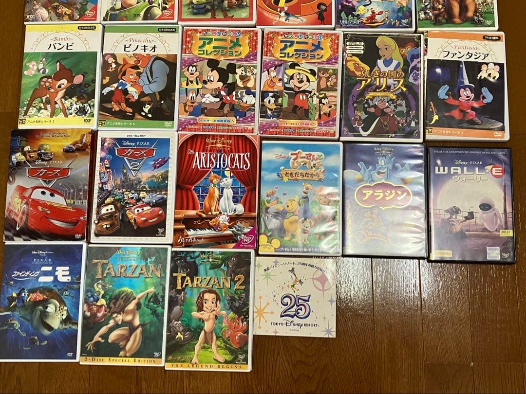 ディズニー　DVD34点セット　まとめ売り
