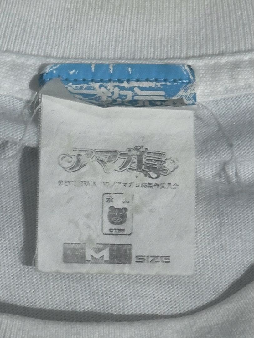 【激レア】Mサイズ アマガミSS アニメTシャツ ホワイト