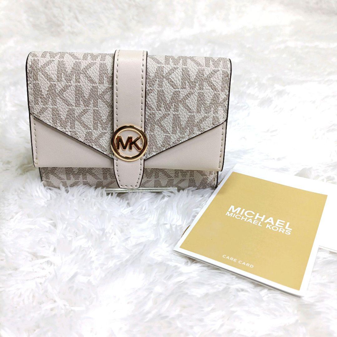 マイケルコース 三つ折り財布 GREENWICH XS FLAP TRIFOLD