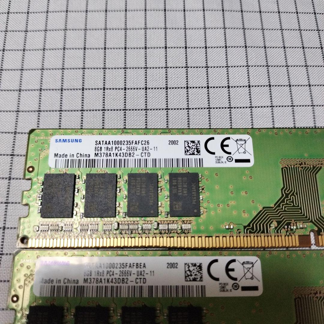 Samsung 16GB(8GB×2) DDR4 メモリー PC4-25600
