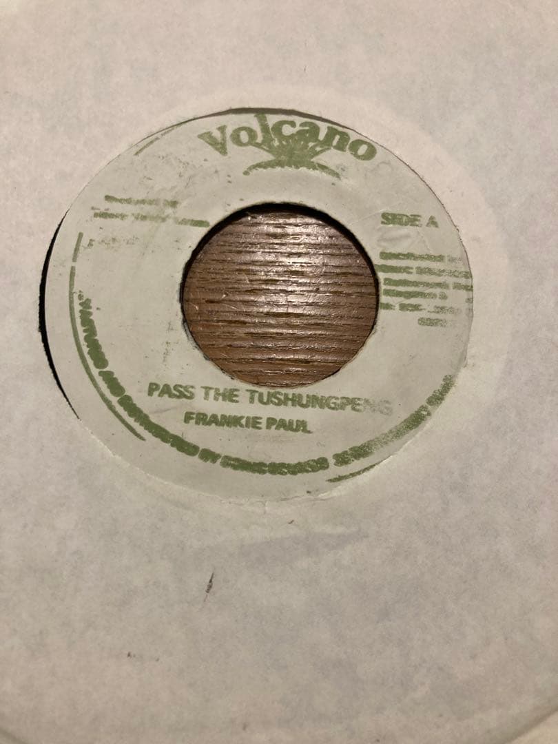 レゲエレコード　名曲　Volcano セット