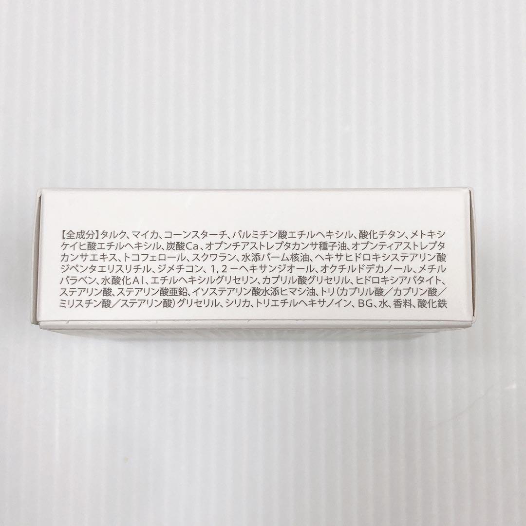 即発送⭐︎nopaノパ マイベストカラーファンデーション プレストパウダーセット