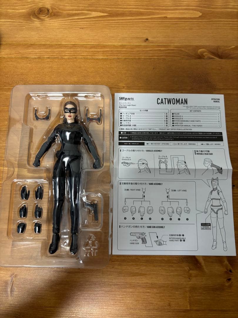 S.H.Figuarts キャットウーマン　ダークナイトver