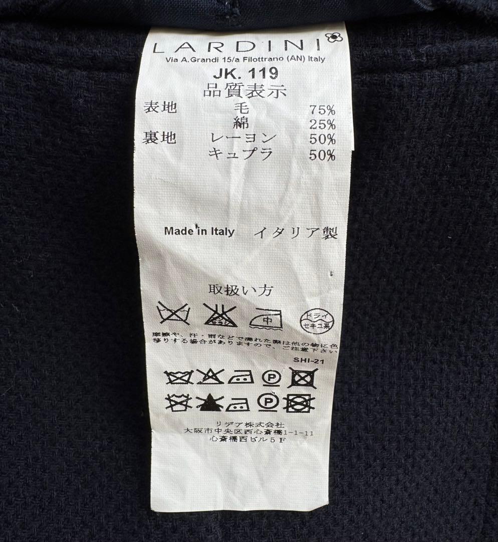 【極美品・未使用級】LARDINI ラルディーニ ネイビーホップサックジャケット