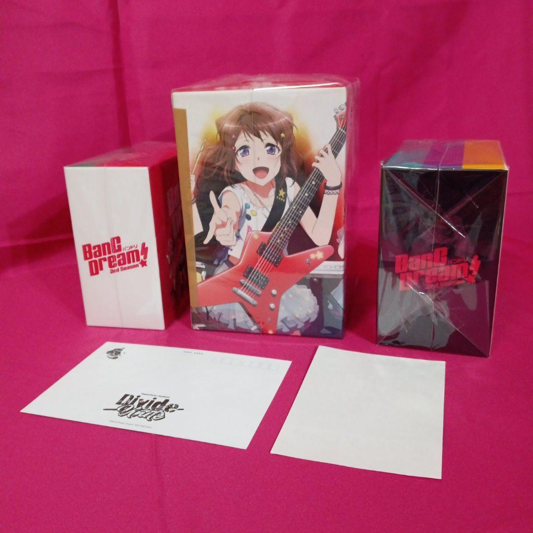 BanGDream! Season 1〜3 (国内盤) Blu-ray BOX