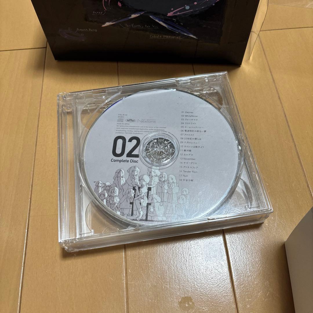 はるまきごはん おとぎの銀河団 コンプリートBOX ボカロ　新品
