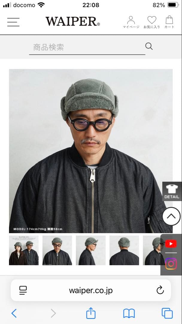 完売新品未使用waiper'inc米軍GEN3ウィンターフリースリメイクキャップ