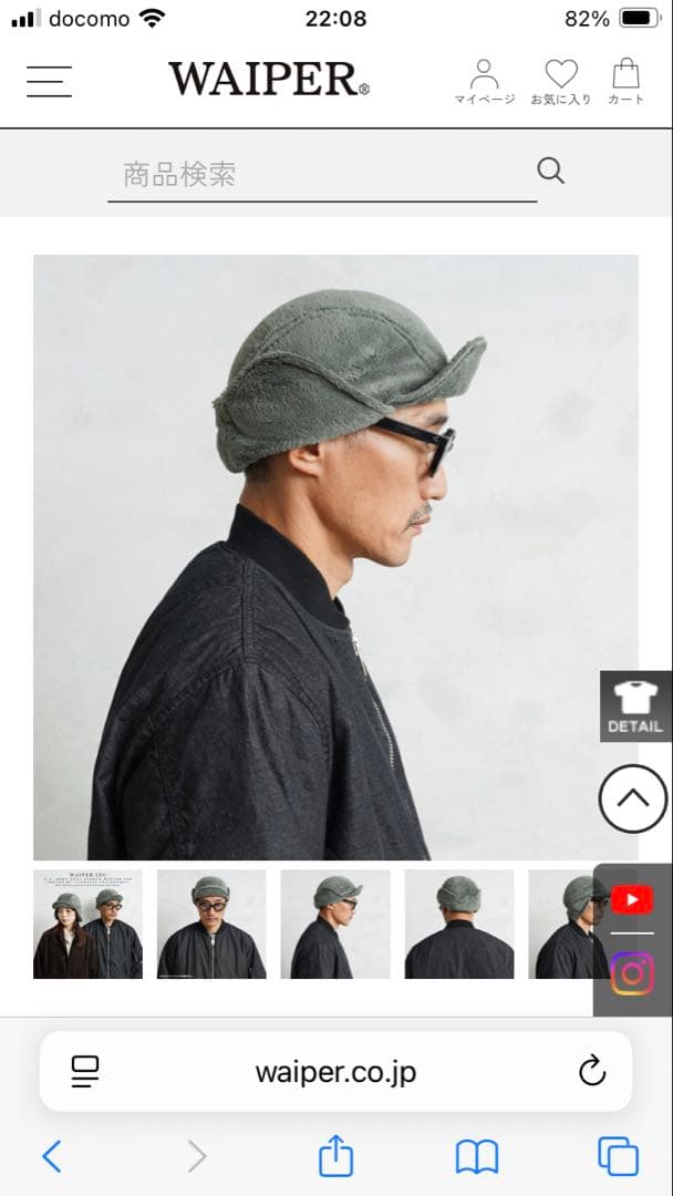 完売新品未使用waiper'inc米軍GEN3ウィンターフリースリメイクキャップ