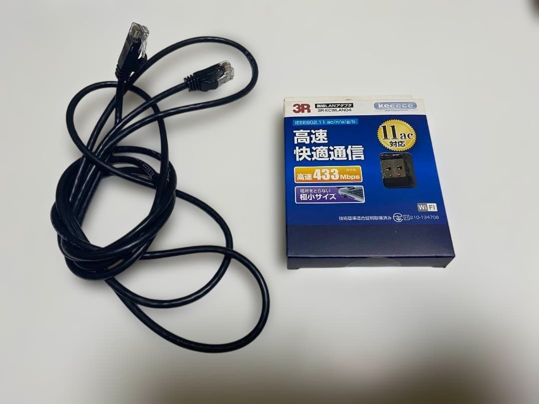 令*和様 〔備品〕 格安パソコン LIFEBOOK U758／S FMVU150