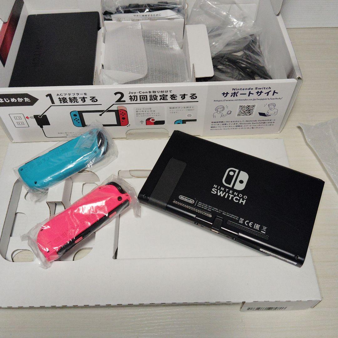 値下げ　Nintendo SWITCH