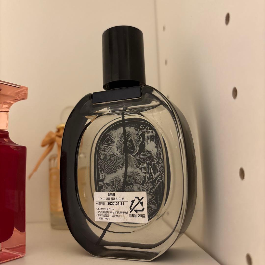 香水(ユニセックス) diptyque fleur de peau EDP 75ml