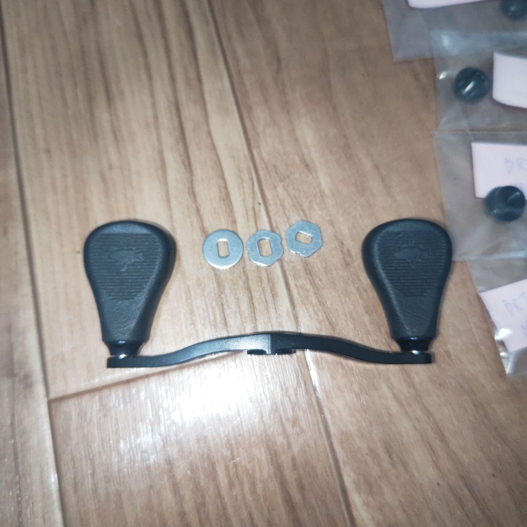 バリアルハンドル110 美品 DRT　センターナットいずれか１つ