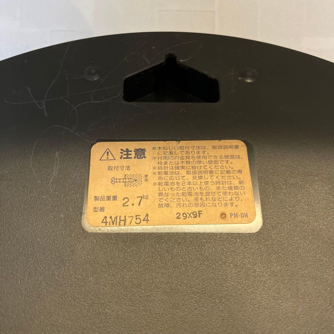 からくり時計 リズム時計工業 スモールワールド4MH754 パルタージュホーム