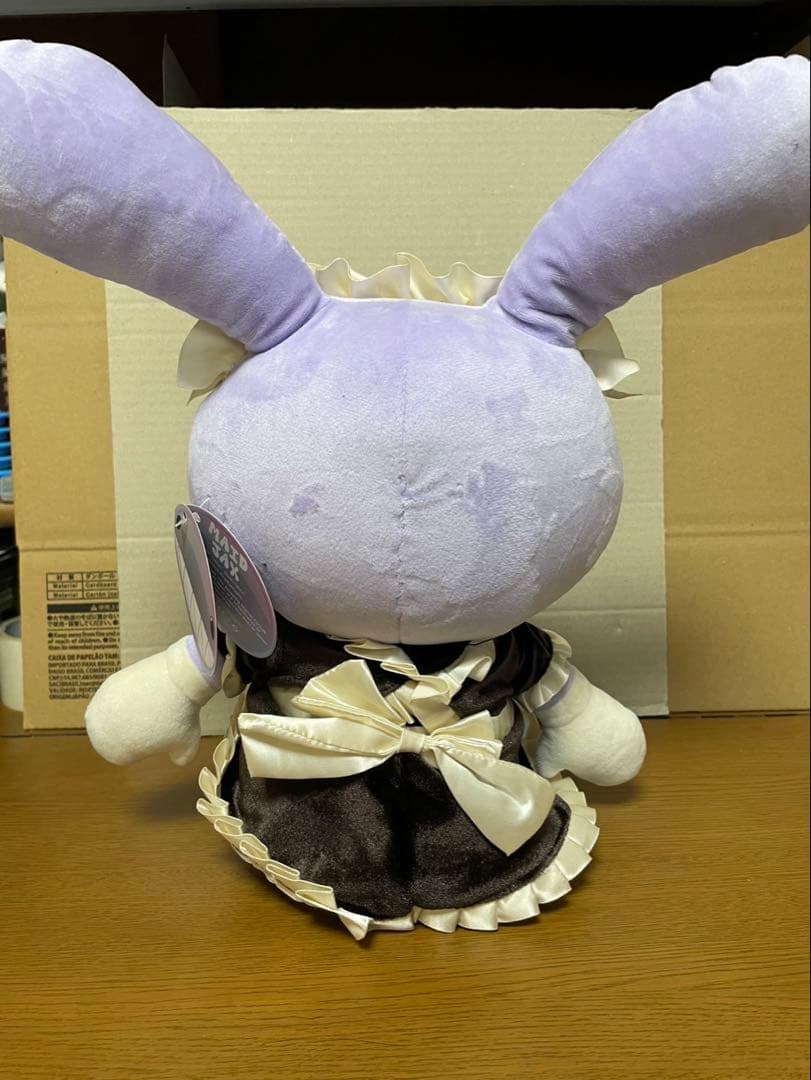 新品未使用　ジャックスメイドぬいぐるみ