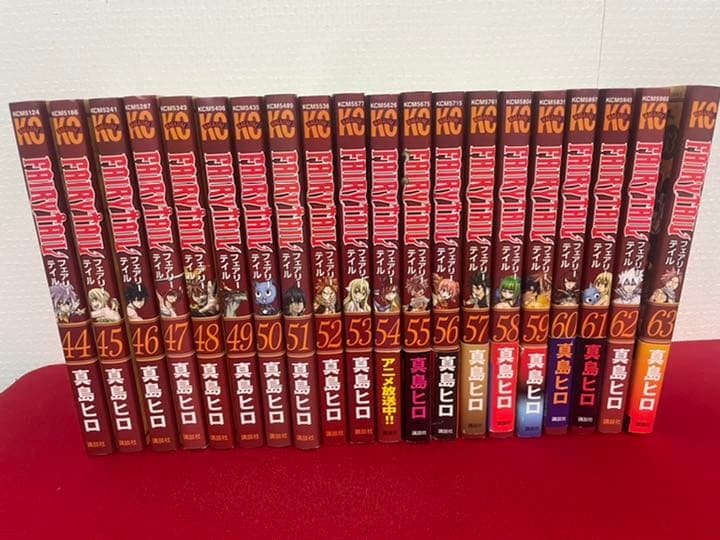 FAIRY TAIL 全63巻