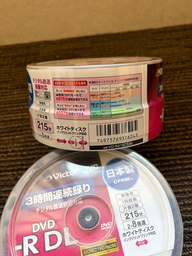 victor DVDーR DL 録画用