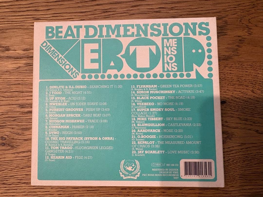 廃盤 BEAT DIMENSIONS VOL.1 CD GOD推薦盤
