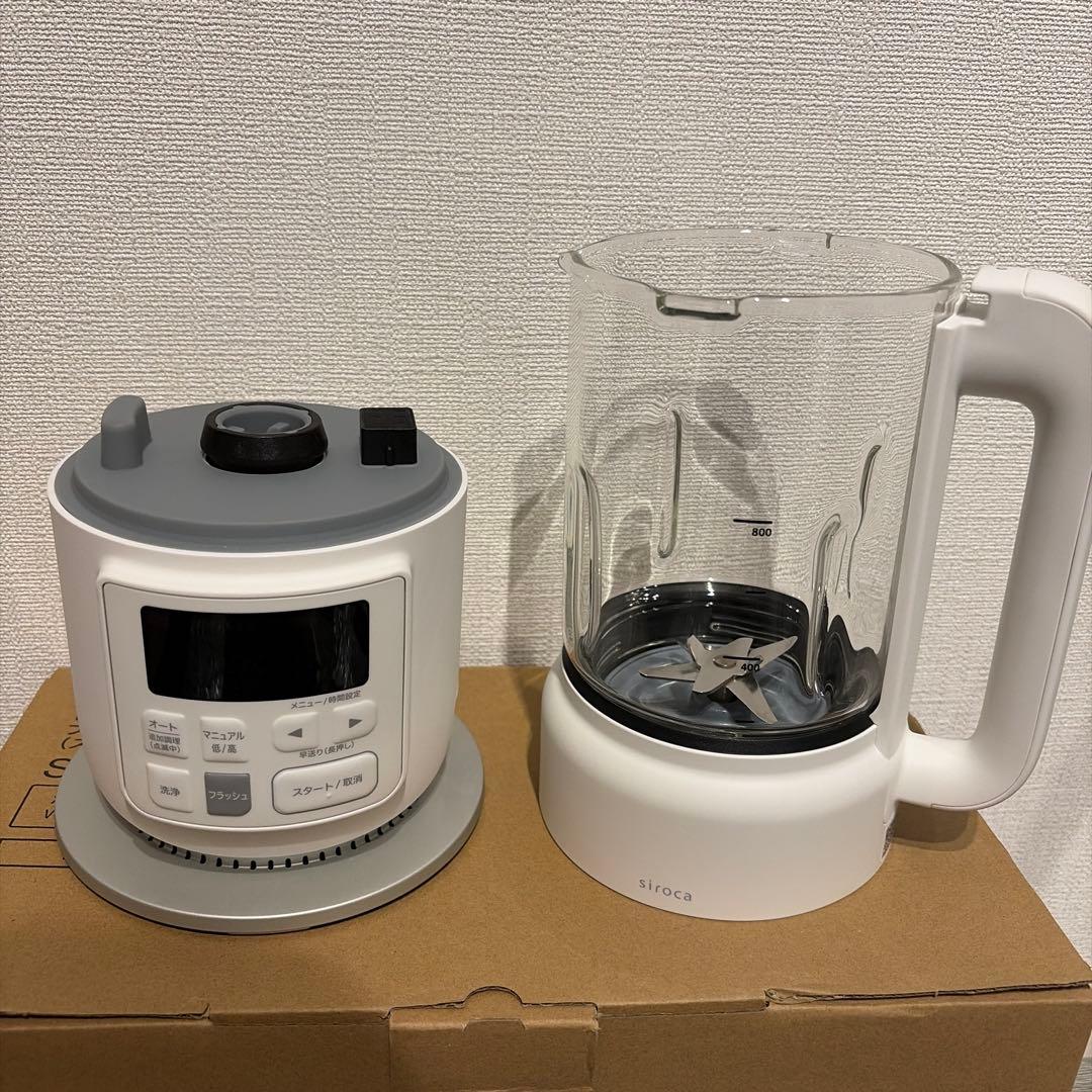 【美品】siroca ヒーター機能付きブレンダー SM-S151