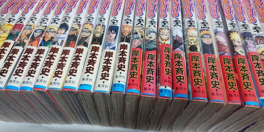 全巻透明ブックカバー付き NARUTO 全巻 1～72巻 帯つき 初版有り