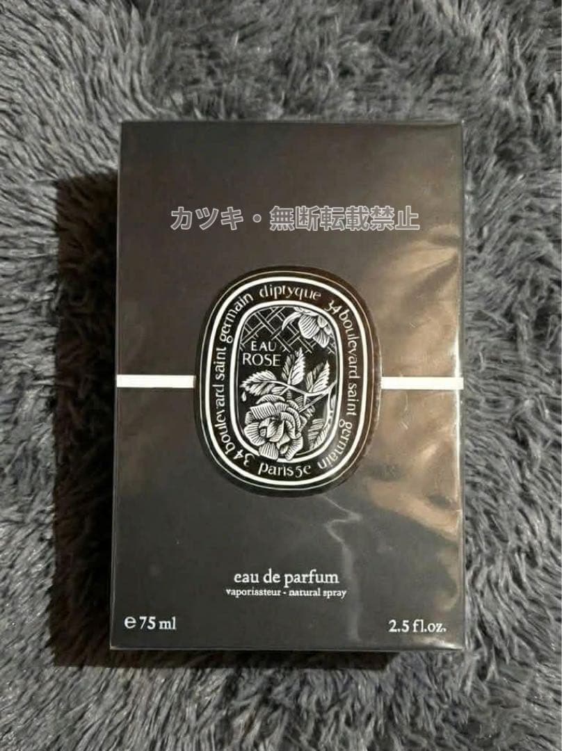DIPTYQUE EAUROSEオーローズ オードパルファム75ml 香水_N