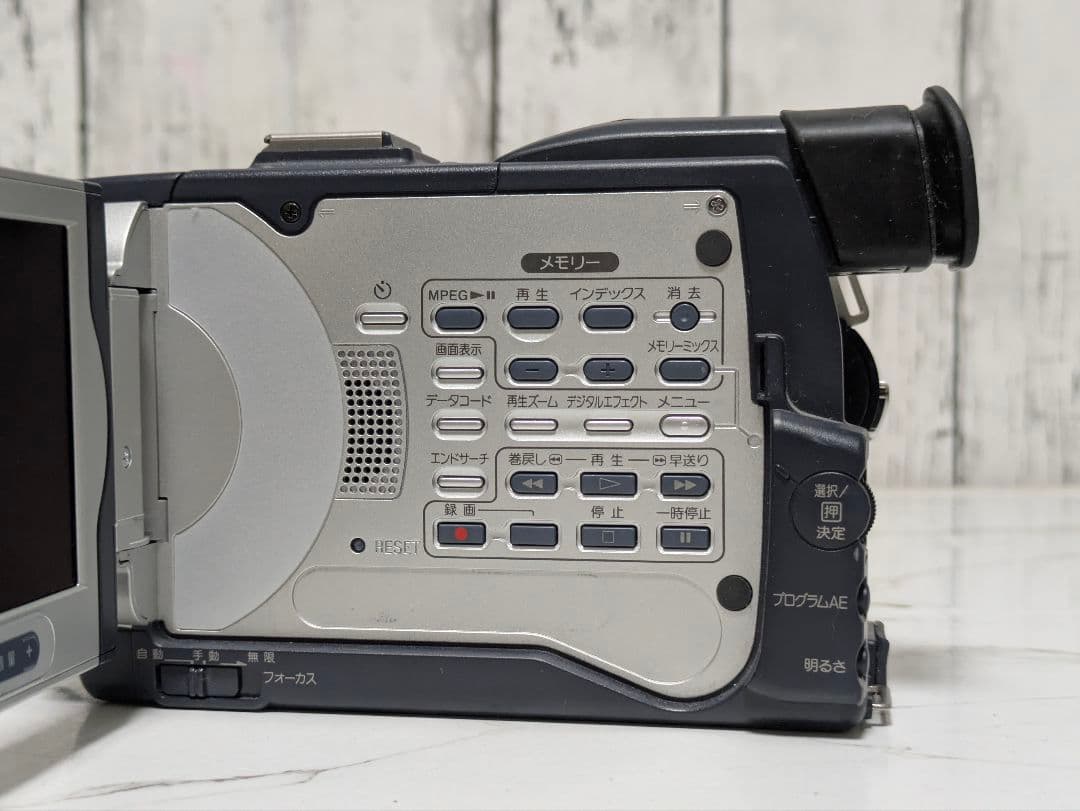 SONY　DCR-TRV30　MiniDV対応　豪華セット