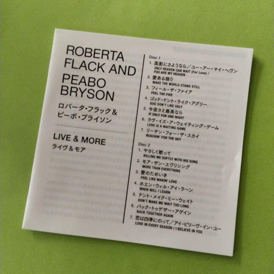 ROBERTA FLACK & PEABO BRYSON 2CD 紙ジャケ