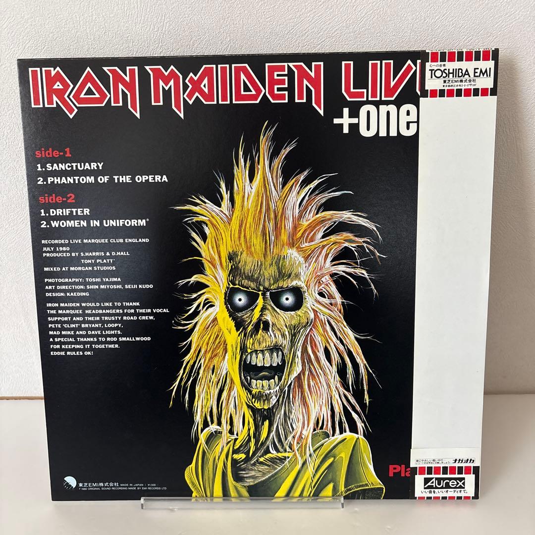 アイアン・メイデン・ライヴ!!+ワン 12インチ帯付き ライヴレコード