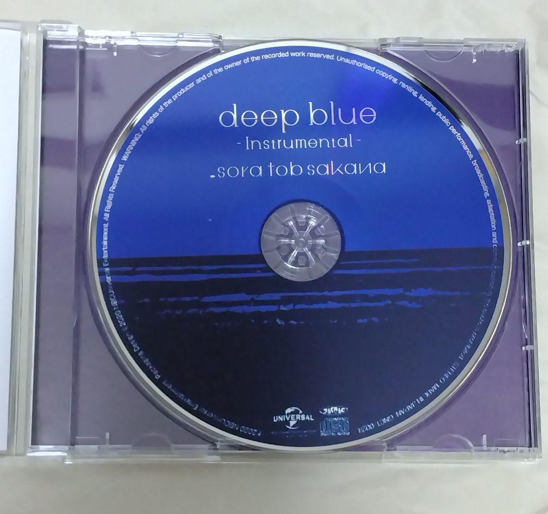 邦楽 sora tob sakana deep blue-Instrumental-