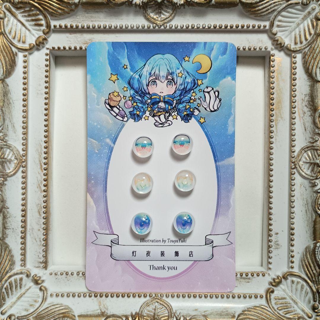 【556】すみやページ
