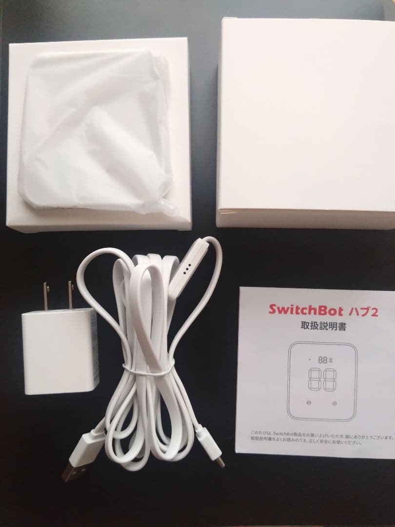 スイッチボット ハブ2