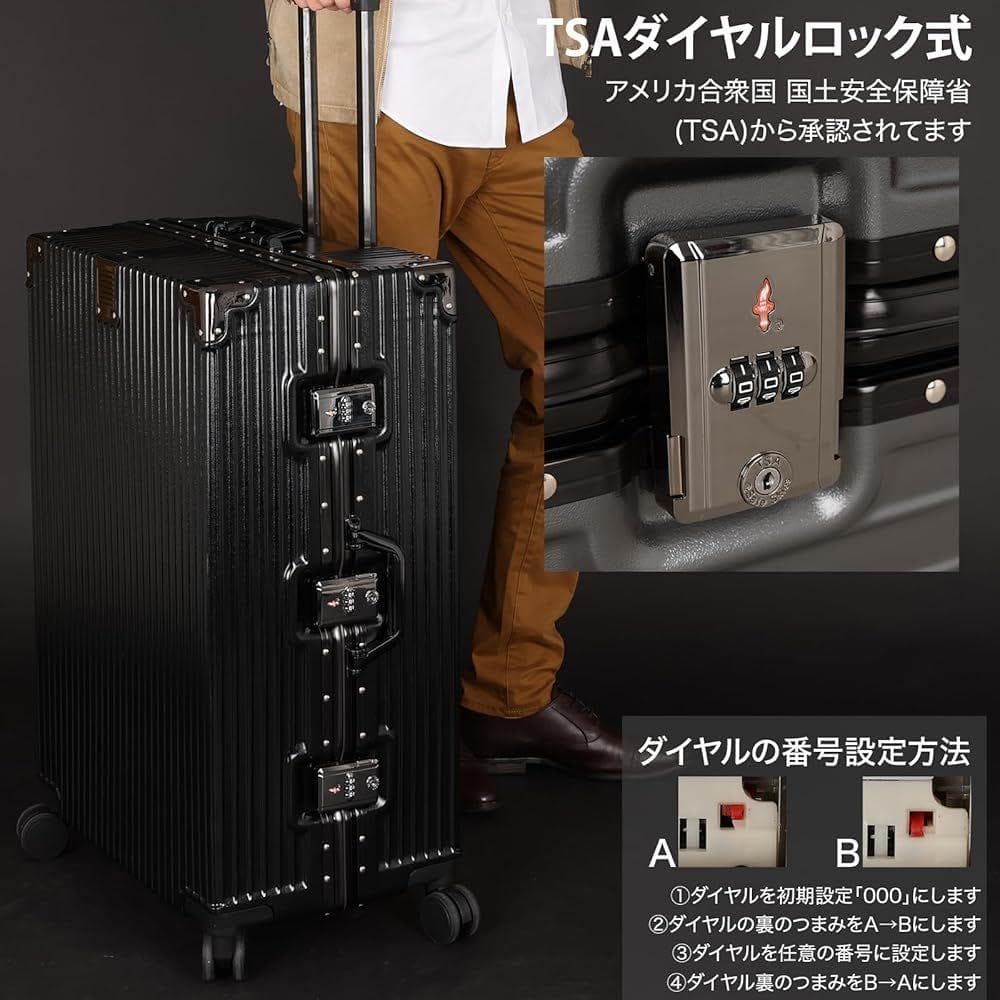 [fofo] スーツケース 大型 旅行 (Lサイズ(95L), グレー)