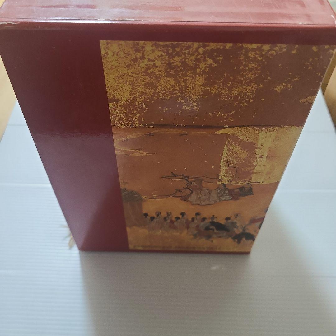 現代の名局 全6巻 新装復刻版 日本囲碁連盟