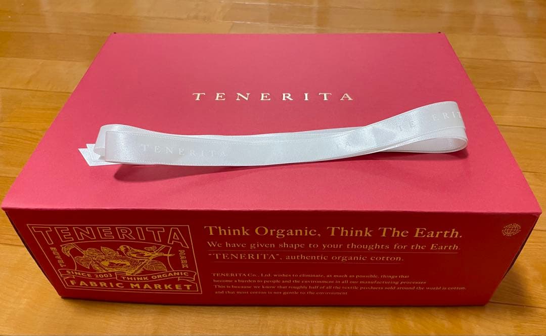 新品タグ付 TENERITA ダブルフェイスフランネルパジャマ#グレー