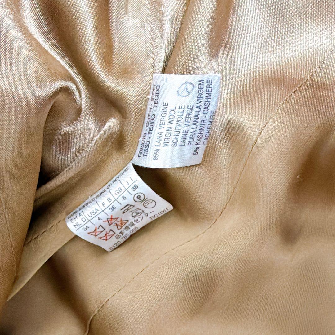 【美品】MAXMARA マックスマーラ　ロングコート　カシミヤ混　38 キャメル