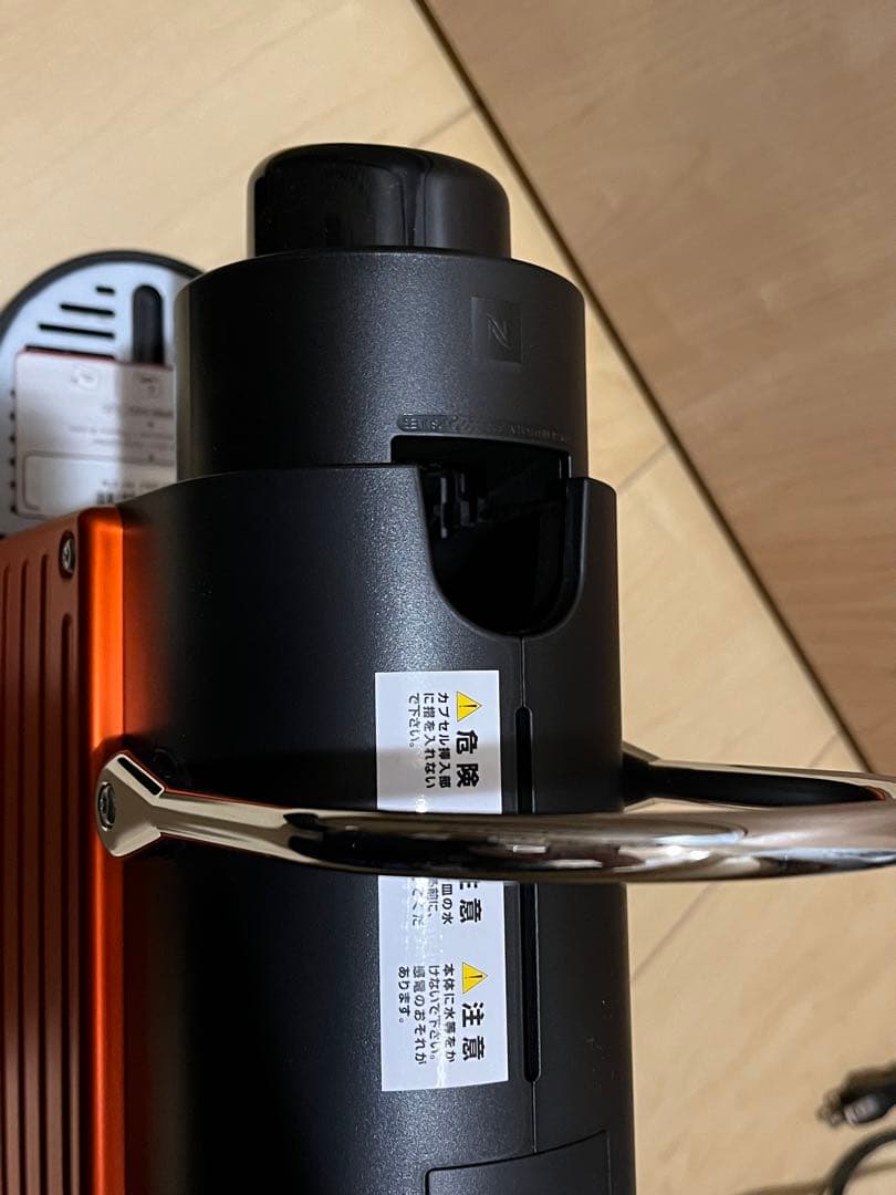 Nespresso PIXIE(ピクシー) レッド C60RE　2012年製